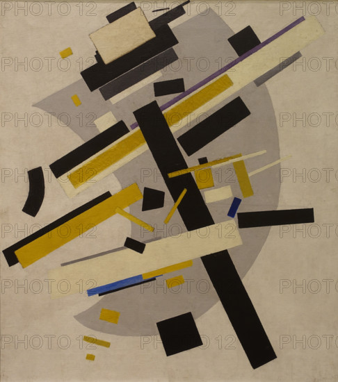 Suprematism (Supremus No 58) 1916 Kazimir Malevich (1879-1935)