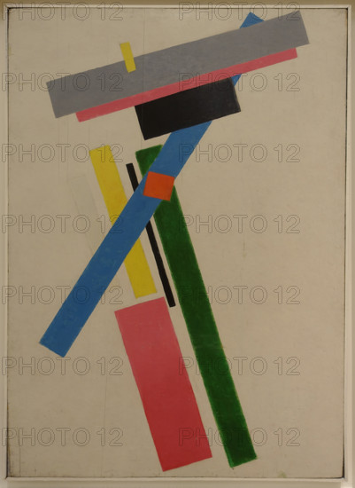 Suprematist Color Construction 1928-1929 Kazimir Malevich (1879-1935)