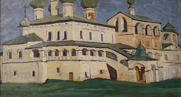 Resurrection Monastery in Uglich 1904 Roerich Nicholas Konstantinovich (1874-1947)