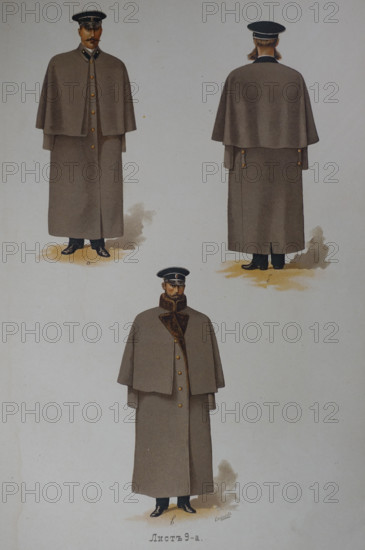 Naval Overcoat