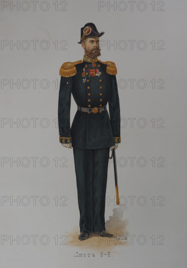 Guards Crew officer's uniform