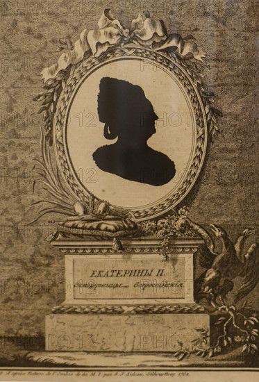 Portrait of Catherine II