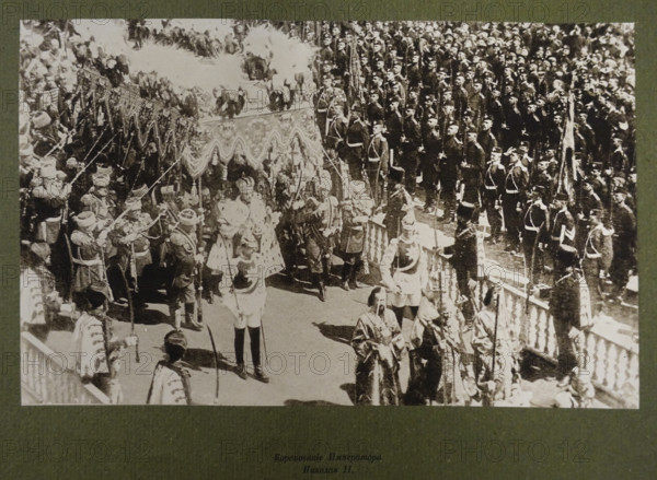 Coronation of Nicholas II Alexandrovich (1868-1918)