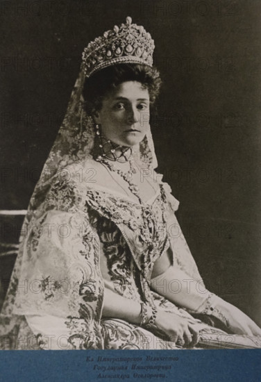 Portrait of Empress Alexandra Feodorovna (Victoria Alix Helena Louise Beatrice of Hessen and on the Rhine