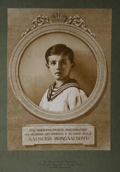 Tsarevich Alexei Nikolaevich Romanov (1904-1918).