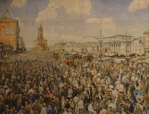 Malaya Sukharevskaya Square