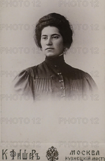 Portrait of Lyudmila Mayakovskaya (1884-1972)