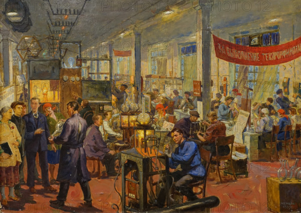 Socialist Competition at the Svetlana Plant