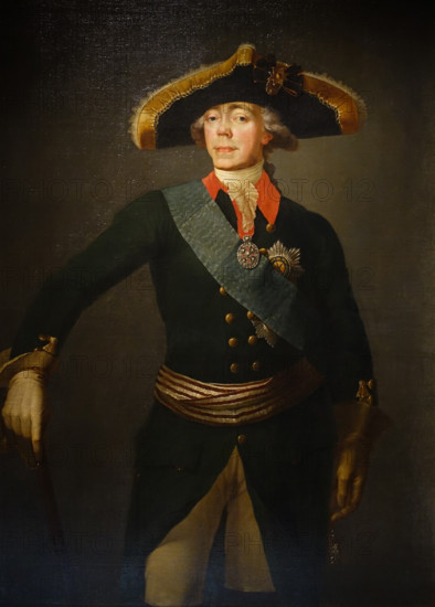 Portrait of Emperor Paul I (1754-1801)