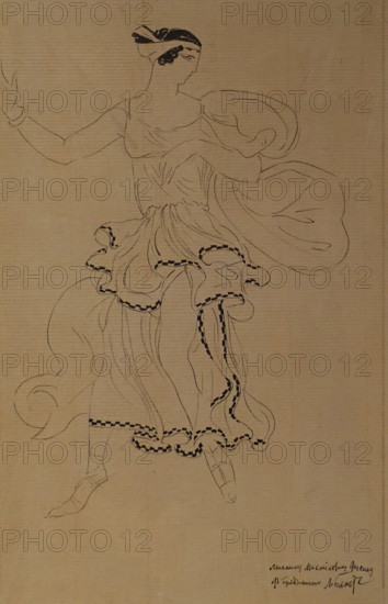 Ancient Dancer