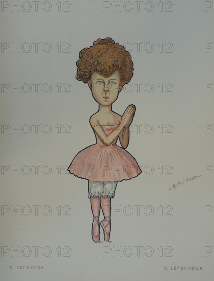 Ballerina Lopukhova Evgenia Vasilievna (1884-1943)