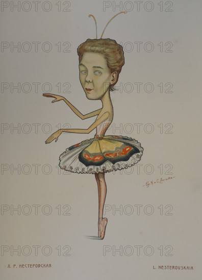 Ballerina Nesterovskaya Lidiya Rafailovna Illustration from album ""Russian Ballet in Caricatures