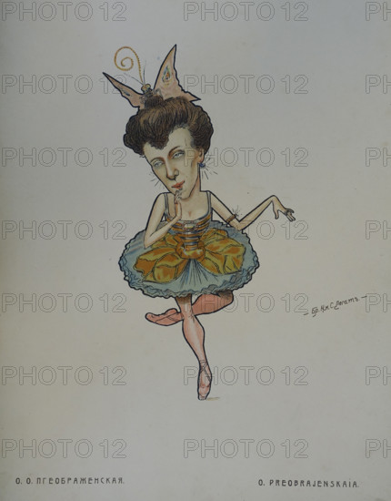 Prima ballerina Preobrazhenskaya Olga Iosifovna / Osipovna (1871-1962)