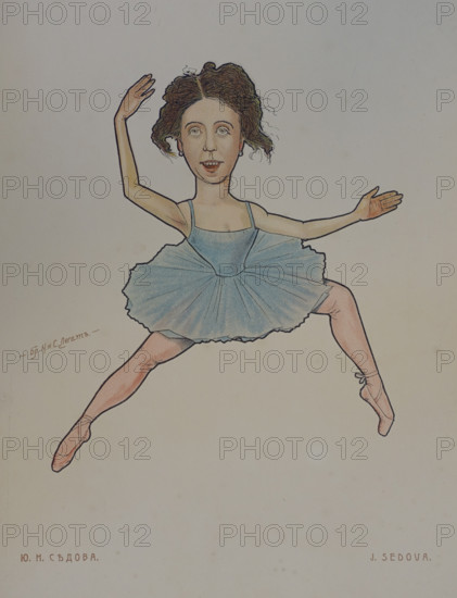 Prima Ballerina Yulia Nikolaevna Sedova (1880-1969)