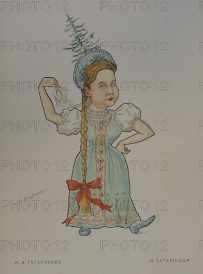 Ballerina Tatarinova Maria Ivanovna