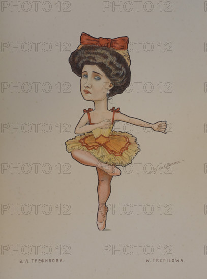 Ballerina Vera Aleksandrovna Trefilova (1875-1943)