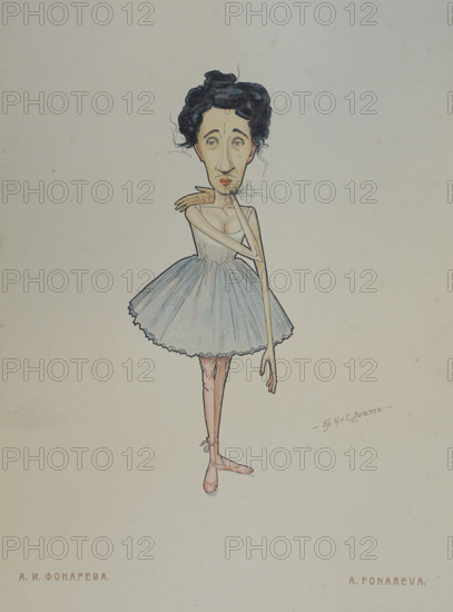 Ballerina Anna Ivanovna Fonareva