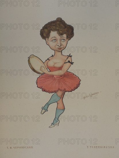 Ballerina Chernyavskaya