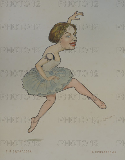 Eduardova Evgenia Platonovna (1882-1960)