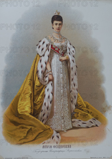Portrait of Empress Maria Feodorovna