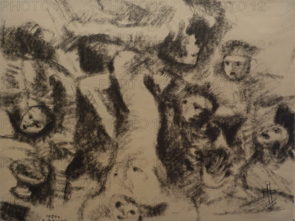 Composition