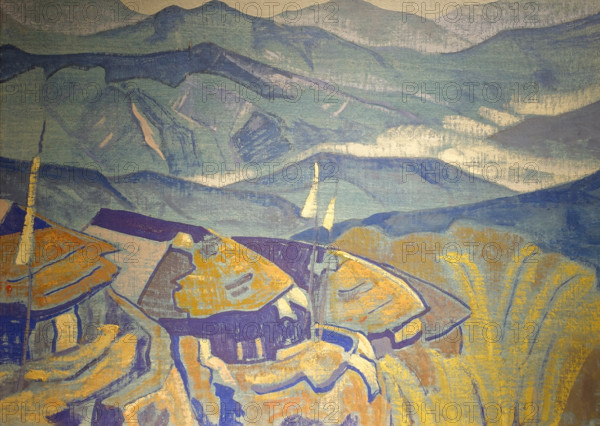 Village
