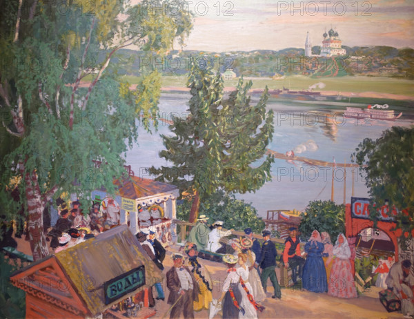 Festival on the Volga River