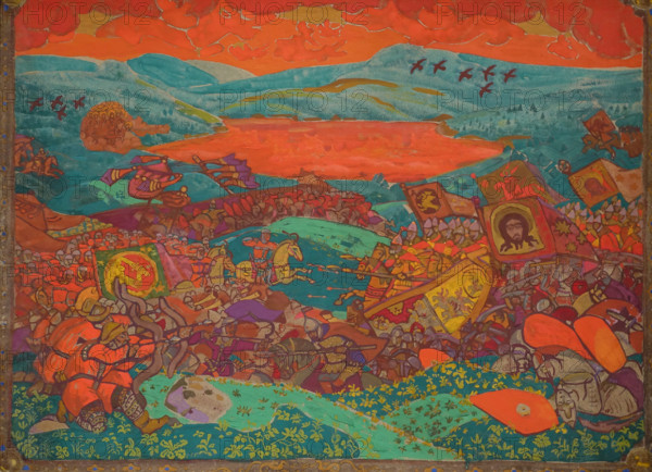 Battle of Kerzhenets