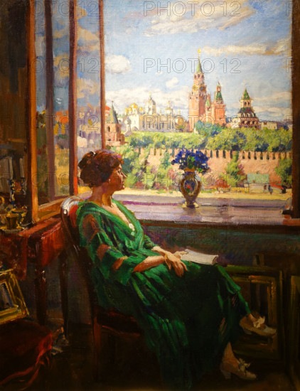 View of the Kremlin