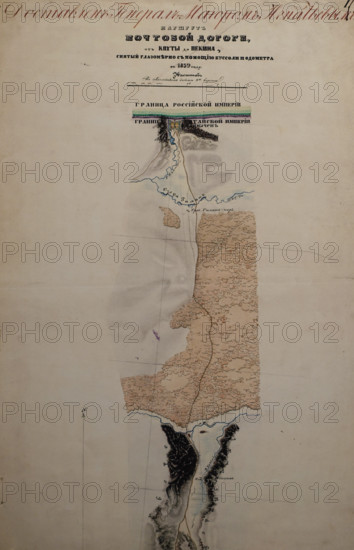 Route map of the postal road from Kyakhta (Republic of Buryatia) to Beijing (China)