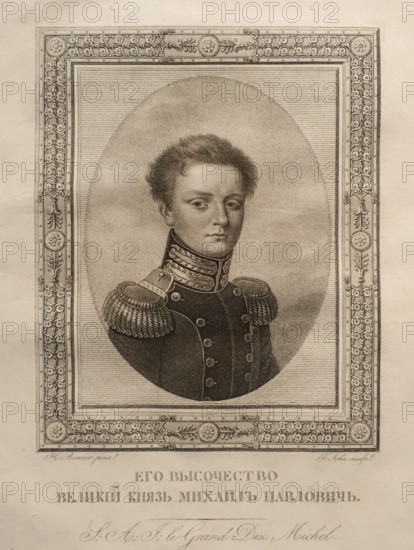 Portrait of Grand Duke Michael Pavlovich of Russia (1798–1849)