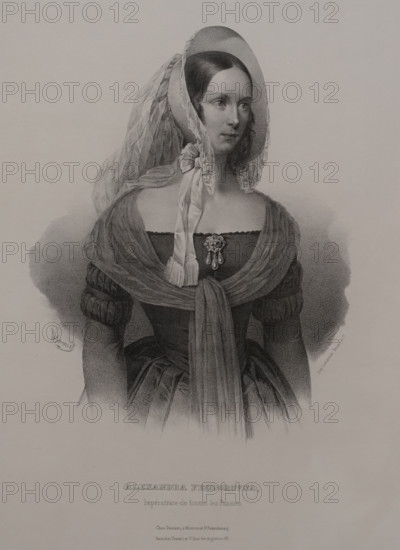Portrait of Empress Alexandra Feodorovna (1798-1860)