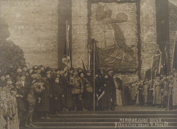 Lenin