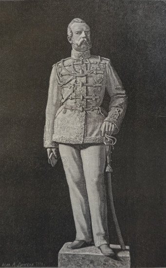 The first monument to Emperor Alexander II the Liberator (1818-1881)