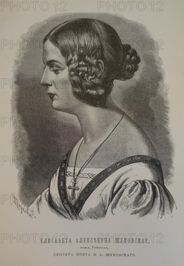 Portrait of Elizaveta Alekseyevna Zhukovskaya (née Reitern