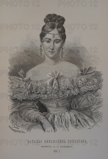Portrait of Natalya Nikolaevna Goncharova (1812-1863)