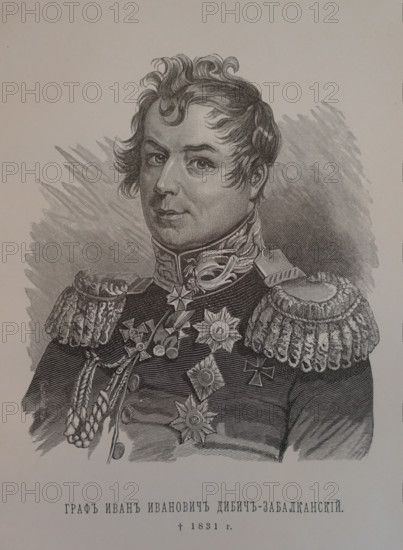 Portrait of Count Ivan Ivanovich Diebitsch-Zabalkansky (Hans Karl Friedrich Anton von Diebitsch und Narten
