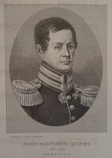 Portrait of engineer Karl Fyodorovich Detlov (1789-1840).