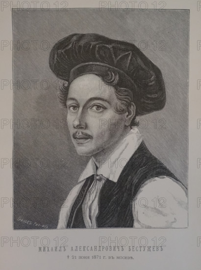 Portrait of Mikhail Alexandrovich Bestuzhev (1800-1871).