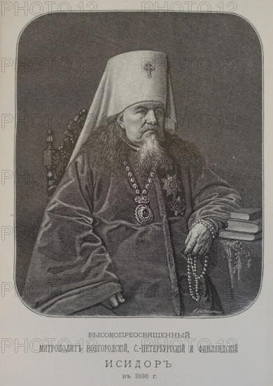 Portrait of Metropolitan Isidore (Nikolsky