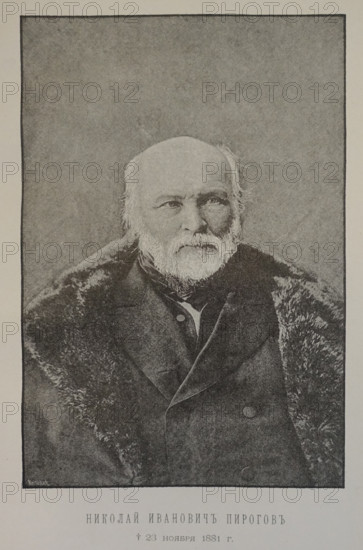 Portrait of surgeon Nikolai Ivanovich Pirogov (1810-1881).