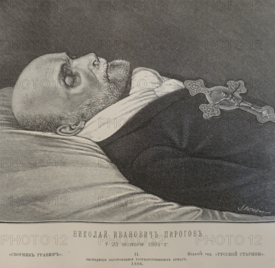 Portrait of surgeon Nikolai Ivanovich Pirogov (1810-1881).