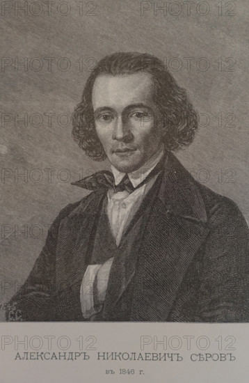 Portrait of the composer Alexander Nikolaevich Serov (1820-1871)