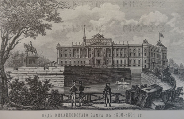View of the Mikhailovsky Castle in St