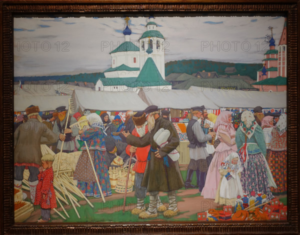 Fair
