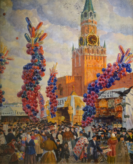 Willow market at the Spassky Gate in Moscow