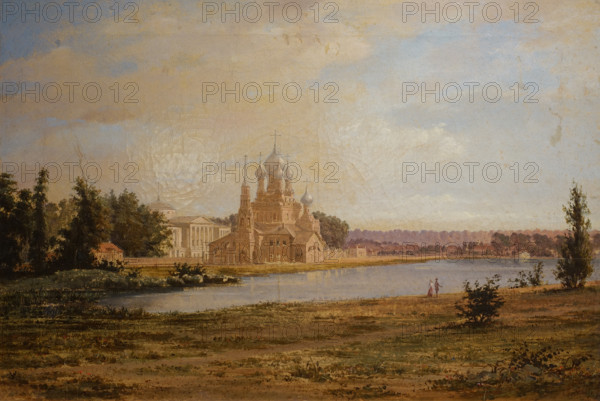 View of the pond