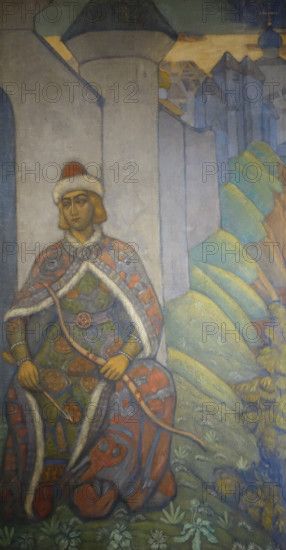 Knight