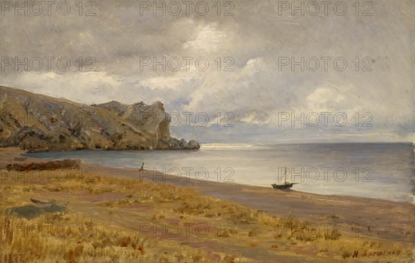 Sudak Creek in Crimea