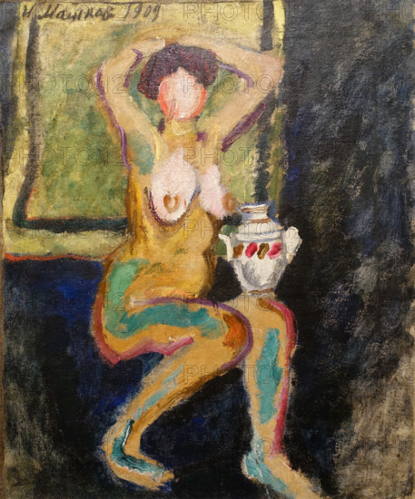 Model with a vase